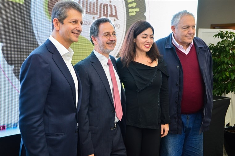 Bassoul Heneine and Jouzour Loubnan Press Conference
